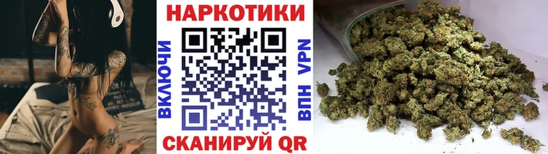 Купить наркотики Ак-Довурак ГАШ Галлюциногенные грибы A PVP Меф мяу мяу Cocaine Конопля
