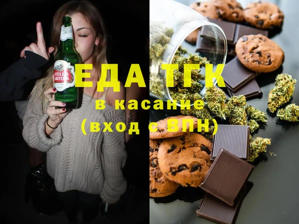 кокаин Алзамай
