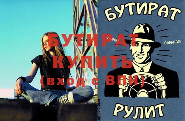 дмт Медвежьегорск