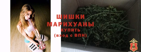 а пвп мука Медногорск