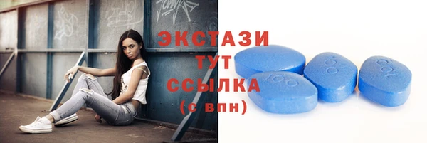 соль курить ск Алексеевка