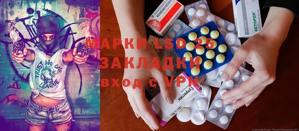 кокаин Алзамай