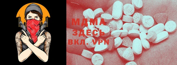 соль курить ск Алексеевка